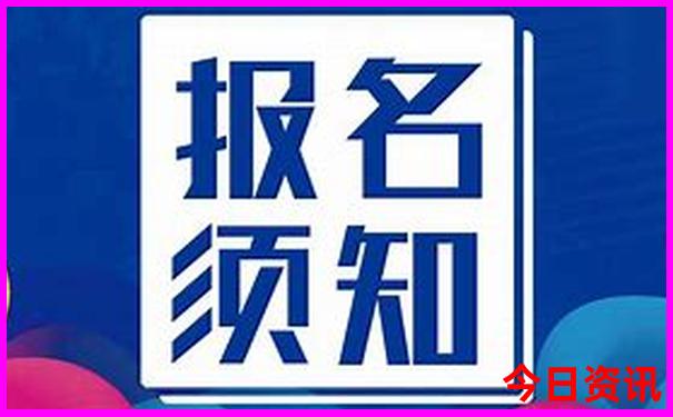 暑假自驾游线路推荐