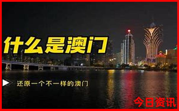 中国七八月份最凉快的地方