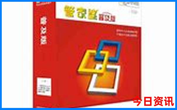 龙虾是哪个地方的