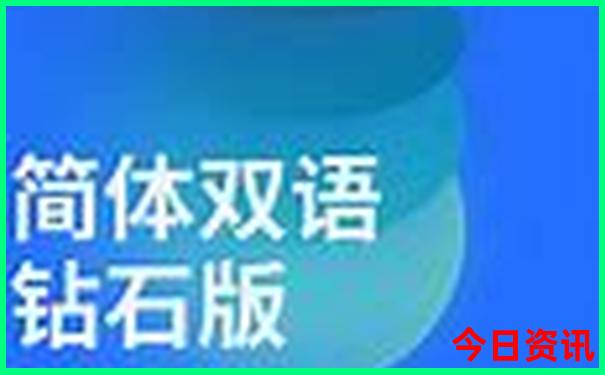 伊春旅游景点介绍