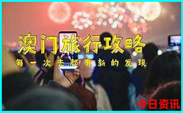 洛阳游玩攻略二日游最新
