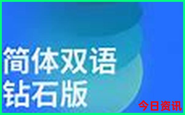 江浙沪2天一夜旅游推荐