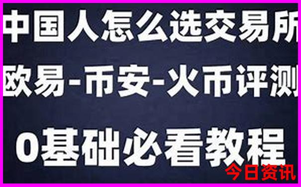 贵阳最近的景点有哪些