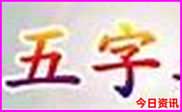 武汉夏天适合去哪里玩