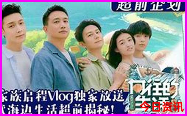 呼市二道河旅游景点介绍