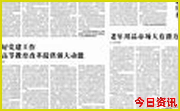常宁市景点十大旅游景点
