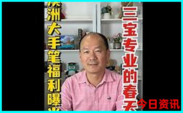 龙水湖风景区旅游攻略