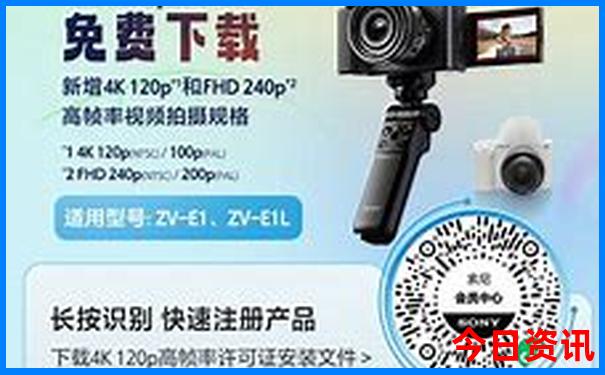 深圳南澳岛旅游攻略自由行攻略
