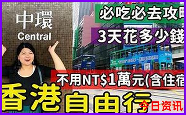 附近有什么玩的地方可以游玩