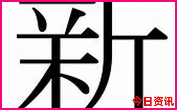 西安3天2晚旅游攻略
