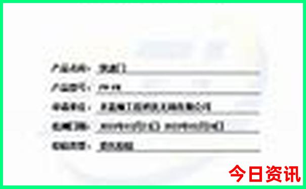 河南旅游景点排名