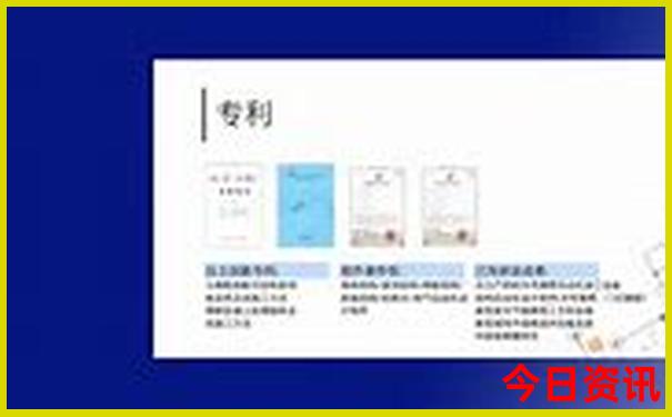 成都都有哪些旅游景点