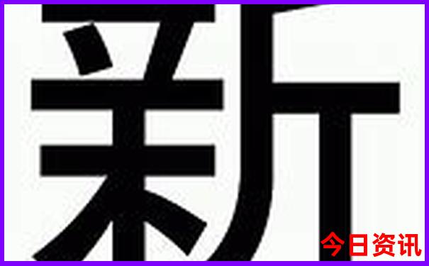 江西周边省旅游最佳去处