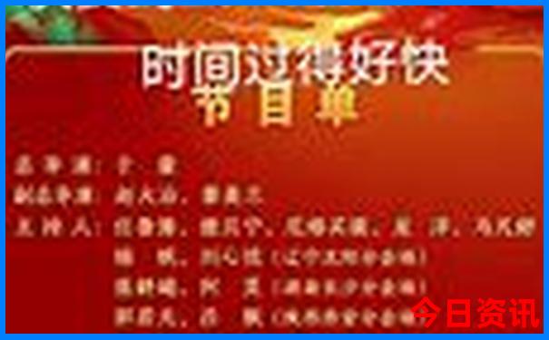 保定都有哪些旅游景点