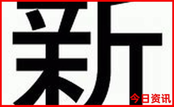 去四川好玩的地方