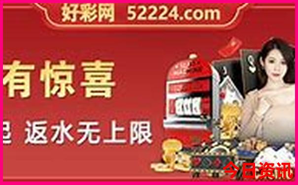 湖南十大医院排名