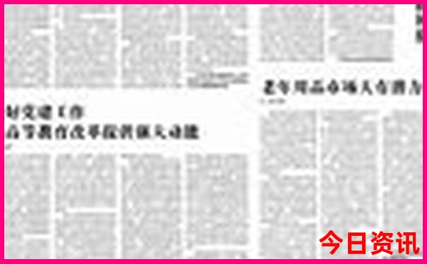 重庆十大冷门景点