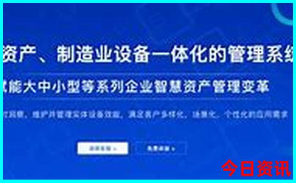六盘水大草原旅游景点