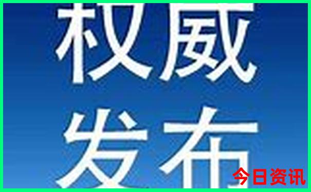 江浙沪八大避暑胜地介绍