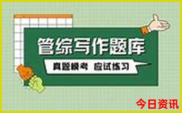 这个季节去哪儿旅游比较好