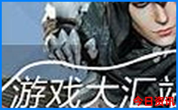 一句话中特资料