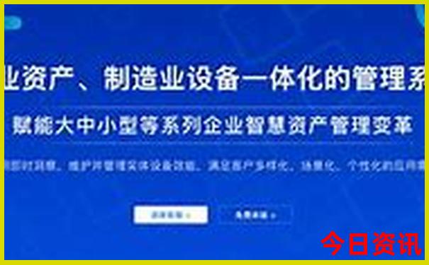 澳门挂牌全篇记录
