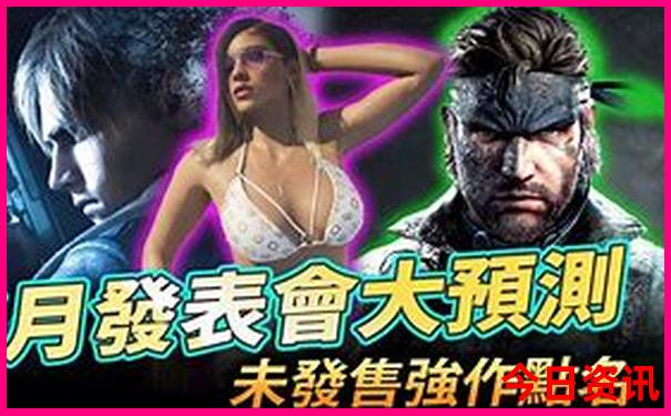 甘南十大景点海拔多少