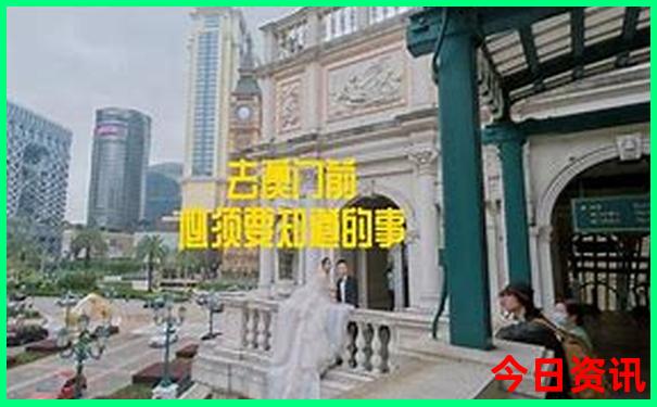 江苏aaaaa景区排名