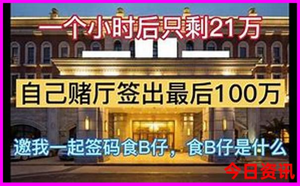 贵州旅游攻略七日游