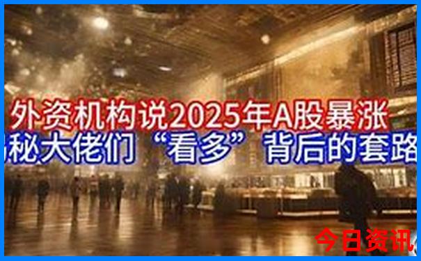 8月份广西适合旅游的地方