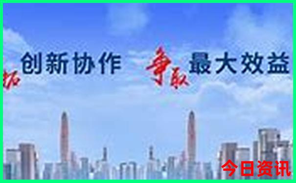 3日游旅游最佳景点推荐
