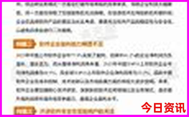 汉囗有什么好玩的景区