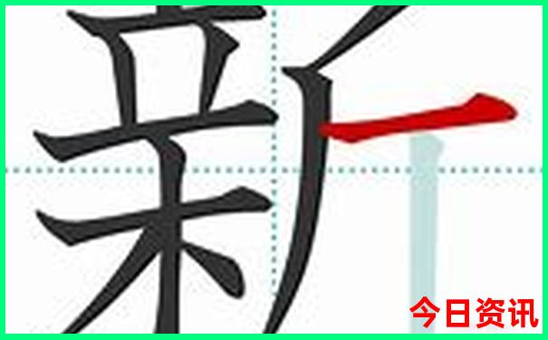 宝清旅游景点有哪些