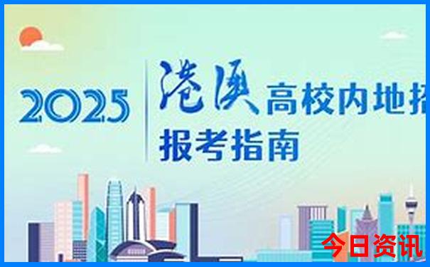 凉山旅游景点大全排名