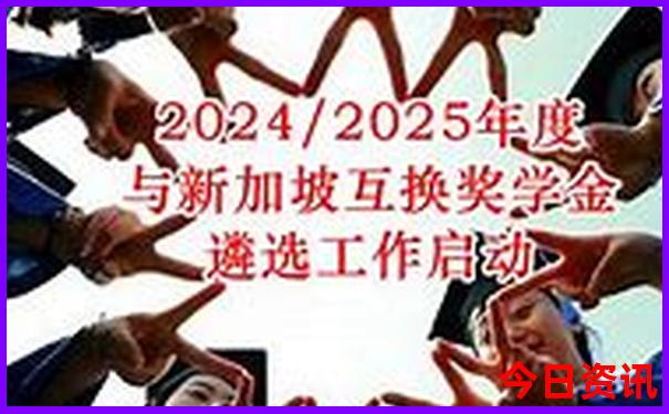 东北夏季旅游必去景点