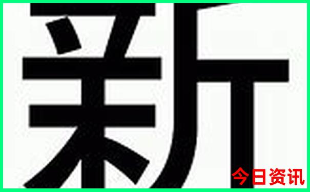 日本哪个城市最适合旅游