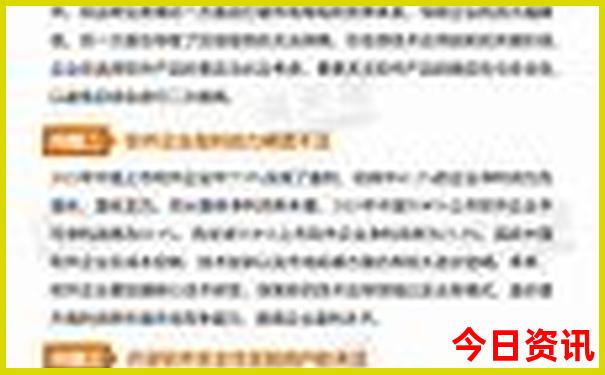 适合假期带孩子去的旅游景点