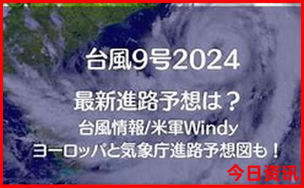北京有名的公园排名榜前十名