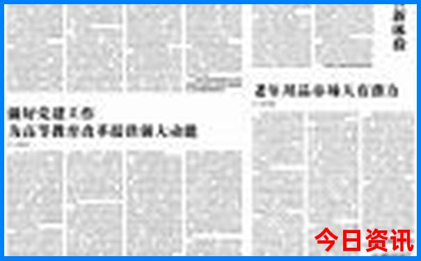 新疆最值得去的景点
