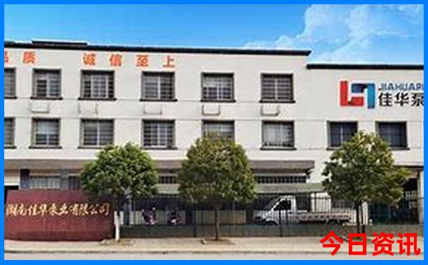 带孩子去西安玩攻略