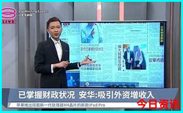 普陀山旅游攻略自由行
