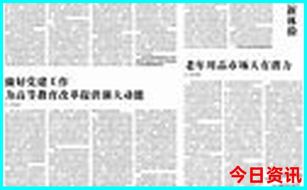 白马井必去三个景点