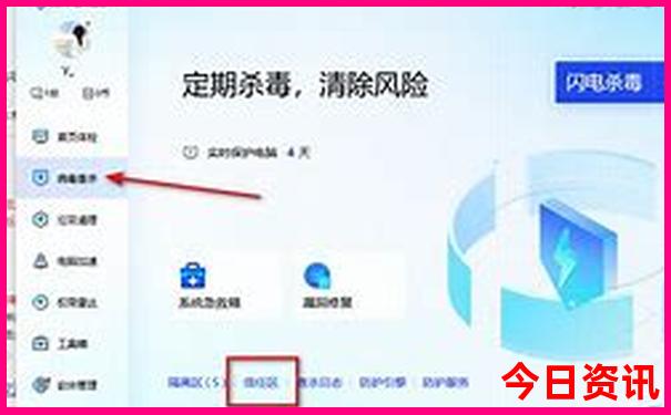 老年人7月份适合旅游的地方