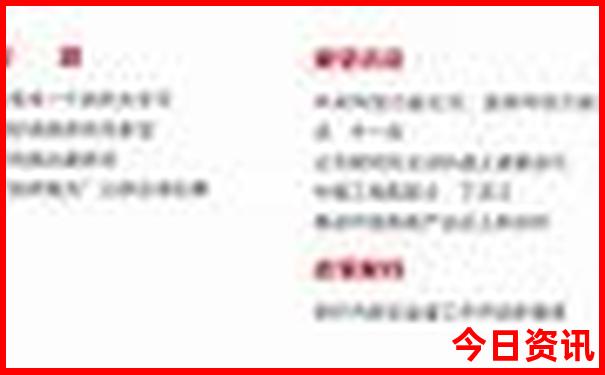 潮州溪美村旅游景点介绍