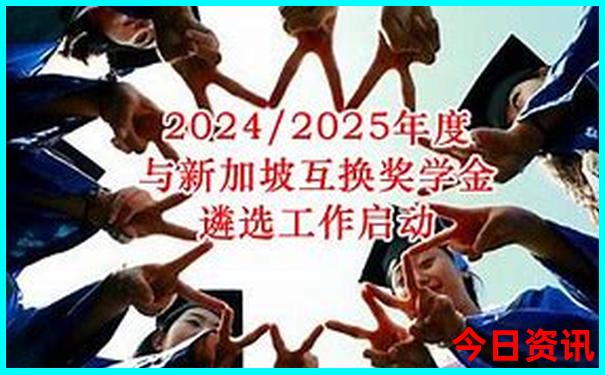 哈尔滨旅游攻略必去景点推荐