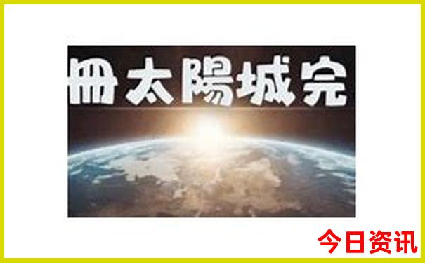 海南旅游必去十大景点