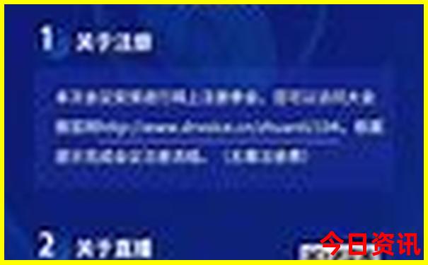 云南的5a级景区