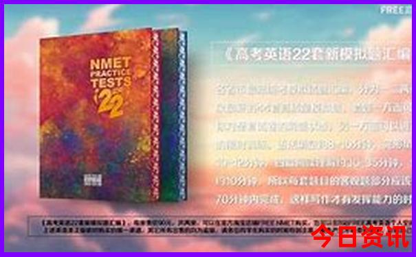抚顺十大著名景点