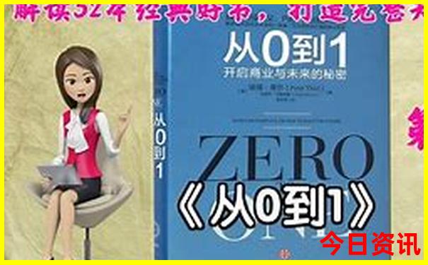 2025内幕年天天免费资料免费独家资料必看指南方法-新天天彩免费资料大全