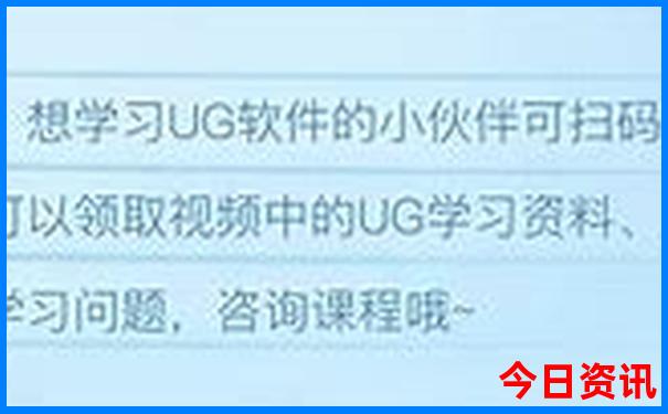 新奥领取天天全新下载深度资料大全解读-澳门管家婆100%精准香港